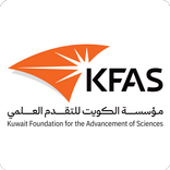 Kuwait-IMEC Symposium