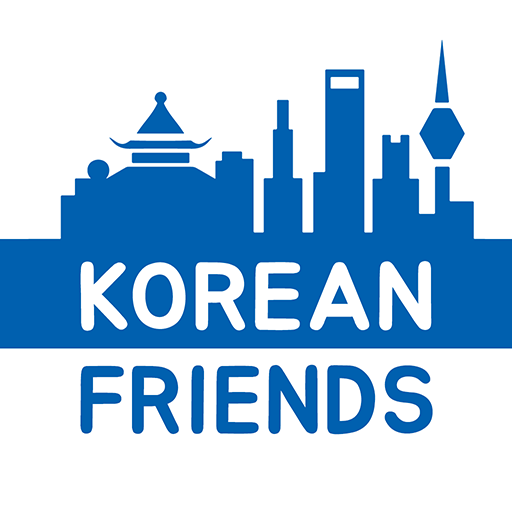 Koreanische Freunde