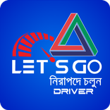 Let's Go Driver