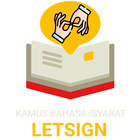 LetSign - Kamus Bahasa Isyarat アイコン