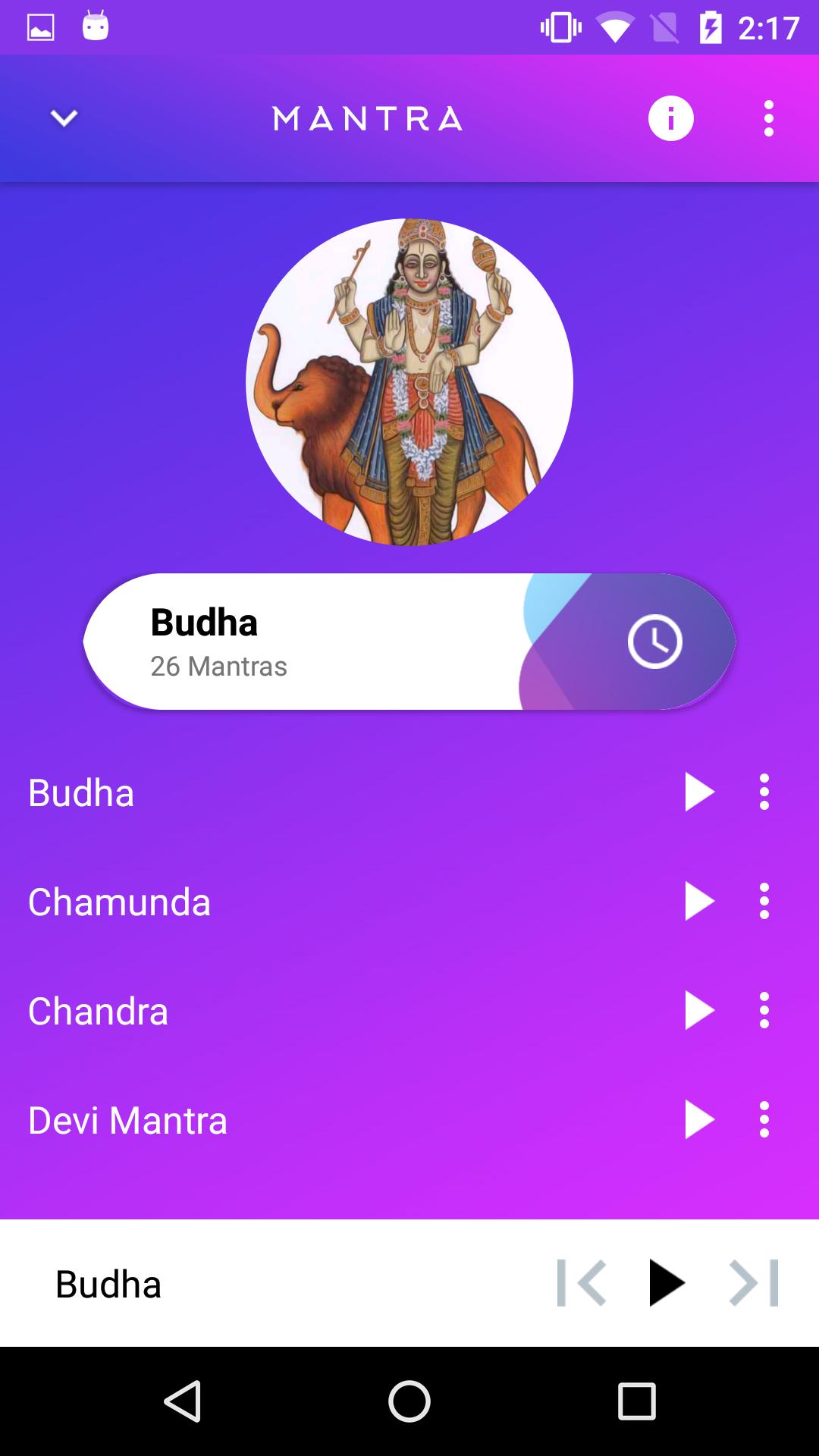 Gayatri mantra mp3 free download Gayatri mantra mp3 free download