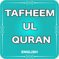 Tafheem ul Quran | English Taf