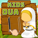 Muslim kids daily Islamic dua APK