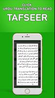 Ahsan ul Bayan - Quran Transla screenshot 3