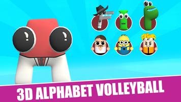 Letter Merge: Alphabet Monster Plakat