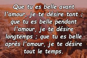 Lettre d'Amour 2024 স্ক্রিনশট 1