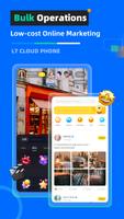 برنامه‌نما LT Cloud Phone عکس از صفحه