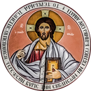 Santa Biblia Reina Valera APK