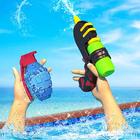 Water Gun Game 圖標