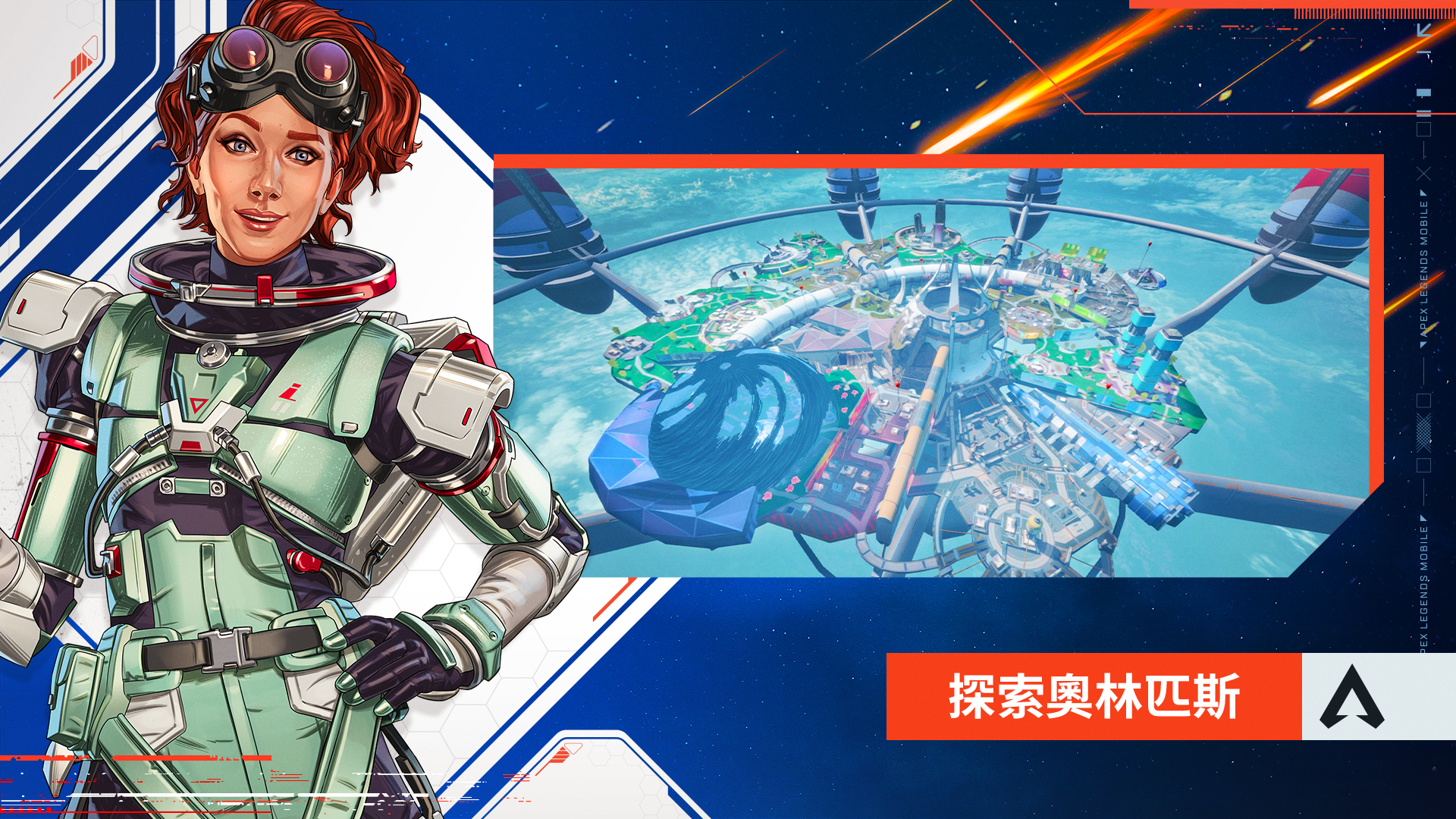 🔴MENUNGGU APEX LEGENDS MOBILE VERSI GLOBAL RILIS - MAIN CODM, SAUSAGE MAN  DI EMULATOR