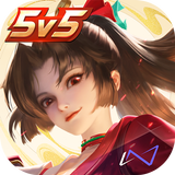 王者榮耀國際服（Honor of Kings） APK