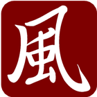 LE VENT DE LA CHINE (VDLC) icône