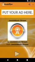Jewish Music पोस्टर