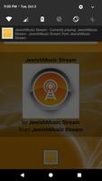 Jewish Music स्क्रीनशॉट 2