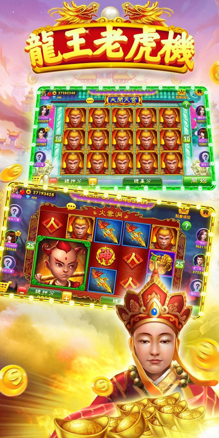 Dragon King Slot Dragon King Slot