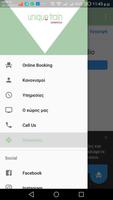 UniqueTrain App screenshot 1