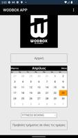 WodBox Ptr imagem de tela 2