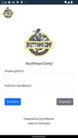 Ayutthaya Camp Skg poster