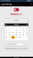 Coach360 App screenshot 2