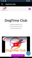 DogTime Club screenshot 1