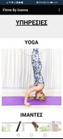 Fitme By Ioanna imagem de tela 2