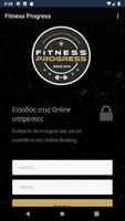 Fitness Progress penulis hantaran