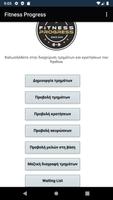 Fitness Progress syot layar 3