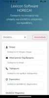 HorecApp screenshot 2