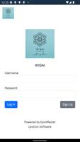 Ikigai poster