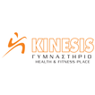 Kinesis Gym