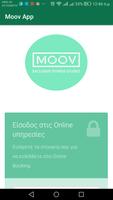 Moov App स्क्रीनशॉट 2