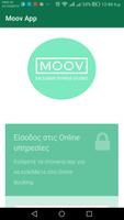 Moov App imagem de tela 2