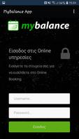 MyBalance App screenshot 3
