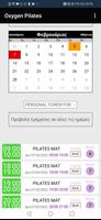 Oxygen Pilates اسکرین شاٹ 3