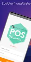POS Dynamics Cartaz