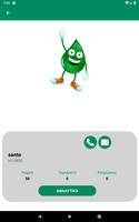 SantOil App স্ক্রিনশট 2