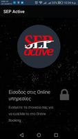 SEP Active Cartaz