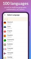 پوستر Flashcards: learn languages