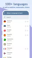 Learn Language with Flashcards poster