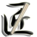 TAKUMI - Splitting chopsticks icon