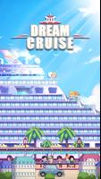 Dream Cruise 海报