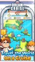Dream Cruise 截图 1