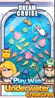 Dream Cruise 截图 3