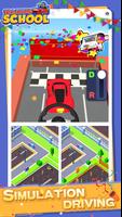 برنامه‌نما Training School Tycoon عکس از صفحه