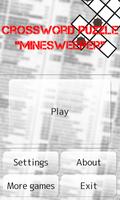 Crossword Puzzle: Minesweeper screenshot 2