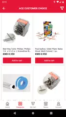 Ace Hardware Kuwait APK Herunterladen