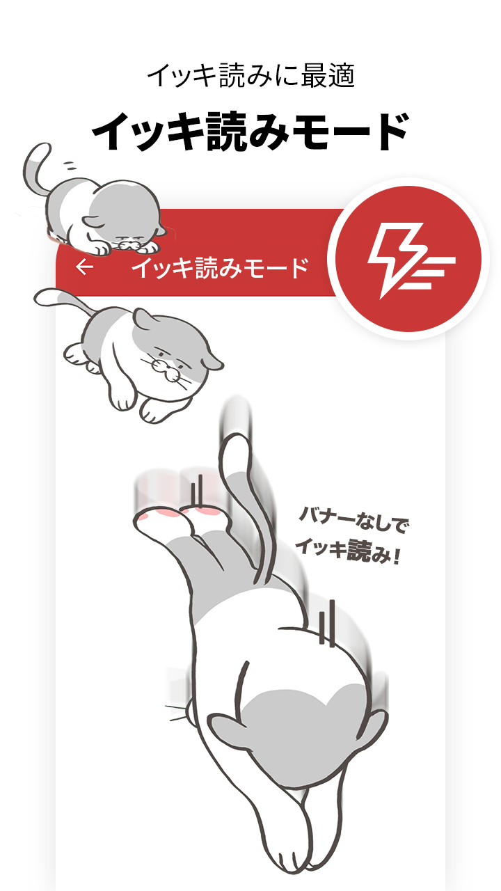 無料で レジンコミックスのプレミアムマンガが毎日更新 アプリの最新版 Apk3 1 をダウンロードー Android用 レジンコミックスのプレミアム マンガが毎日更新 Apk の最新バージョンをダウンロード Apkfab Com Jp