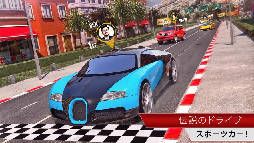 無料で レーシングリバイバル3 D 車 ゲーム アプリの最新版 Apk1 1 61をダウンロードー Android用 レーシングリバイバル3 D 車 ゲーム Apk の最新バージョンをダウンロード Apkfab Com Jp