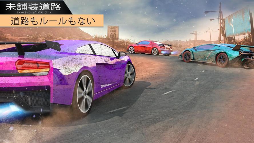 無料で レーシングリバイバル3 D 車 ゲーム アプリの最新版 Apk1 1 61をダウンロードー Android用 レーシングリバイバル3 D 車 ゲーム Apk の最新バージョンをダウンロード Apkfab Com Jp
