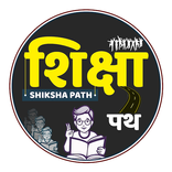 Shiksha Path (ASO)